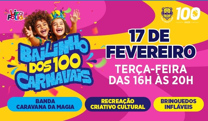 No dia No dia 17 de fevereiro, terça-feira, O Baile de carnaval infantil será embalado pela Banda Caravana da Magia e contará com a presença da Corte de Carnaval do Lira. Este evento promete ser uma explosão de alegria, cores e muita diversão para os pequenos foliões.17 de fevereiro, terça-feira, O Baile infantil será embalado pela Banda Caravana da Magia e contará com a presença da Corte de Carnaval do Lira