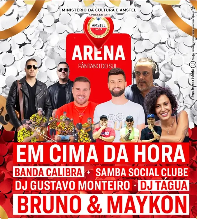 arena pantano